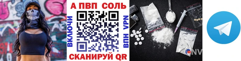 Хочу наркоту Чебоксары omg ссылка  КОКАИН  Амфетамин  Мефедрон  Бошки Шишки 