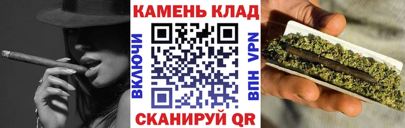 ГАШ 40% ТГК  что такое   Чебоксары 