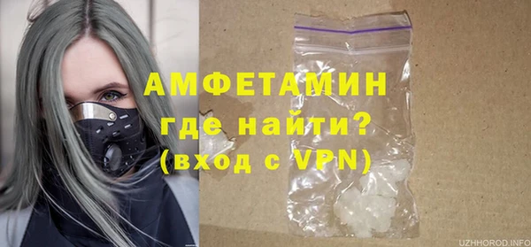 гашиш Верхнеуральск