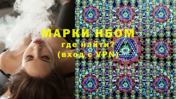 spice Верхний Тагил