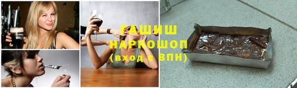 spice Верхний Тагил