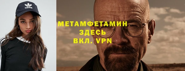 гашиш Верхнеуральск