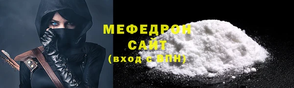 гашиш Верхнеуральск