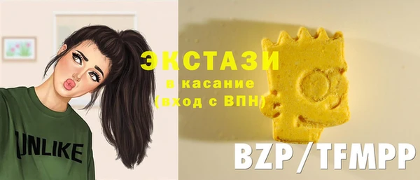 гашиш Верхнеуральск