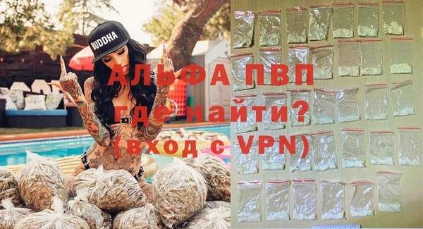 гашиш Верхнеуральск