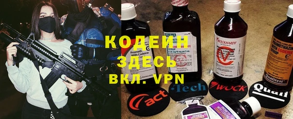 гашиш Верхнеуральск