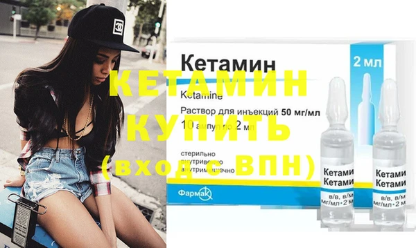 spice Верхний Тагил