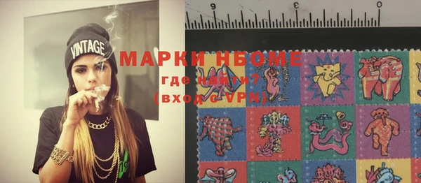 гашиш Верхнеуральск