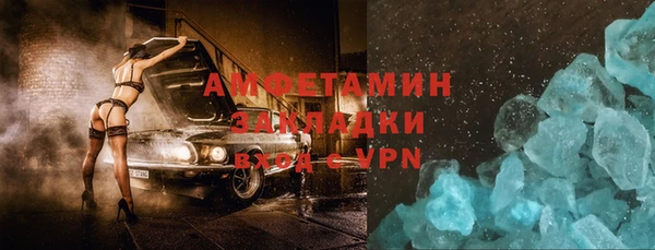 гашиш Верхнеуральск
