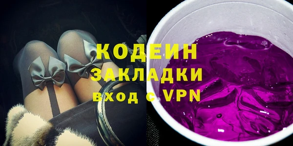 spice Верхний Тагил