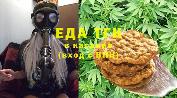 гашиш Верхнеуральск