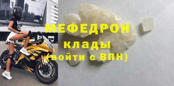 spice Верхний Тагил