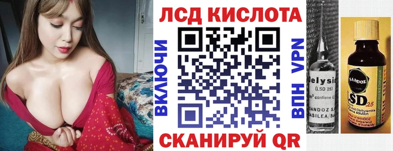 нарко площадка наркотические препараты  Чебоксары  Марки N-bome 1500мкг  закладка 